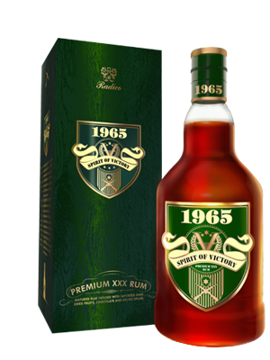 Pricing Variations for Limited Edition or Special Release Versions of the 1965 Rum